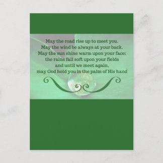 アイリッシュポストカード – 垂直 ポストカード