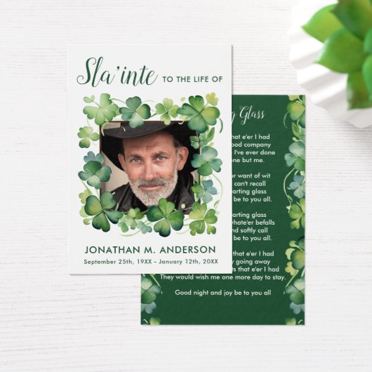 アイリッシュメモリアルシャムロックフォト葬儀祈りの言葉カード (デスク)