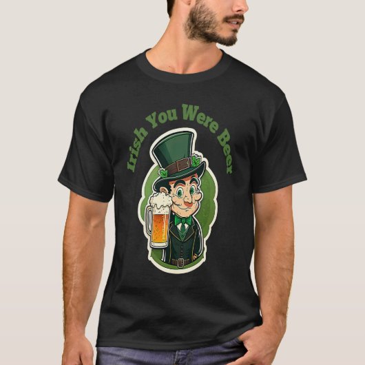 アイリッシュユーズビールSt patty's dayおもしろい Tシャツ (正面)