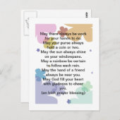 アイリッシュ祈りの言葉賛美のはがき ポストカード (正面/裏面)