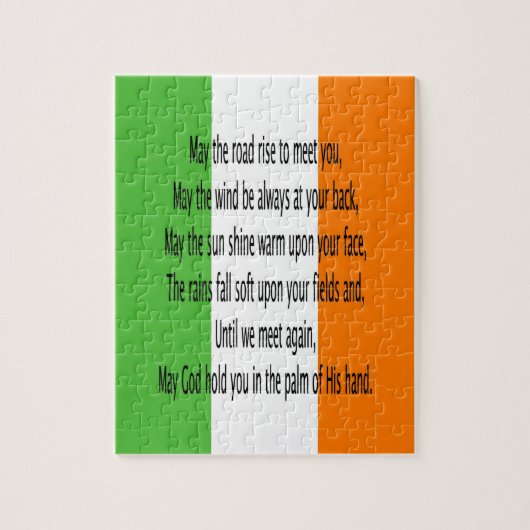 アイリッシュ織り ジグソーパズル (縦)