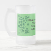 アイリッシュ賛美のマグメイの隣人はあなたを尊敬している フロストグラスビールジョッキ (左)