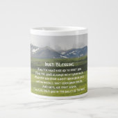 アイリッシュ賛美ズグリーンバレーランドスケープ ジャンボコーヒーマグカップ (正面)