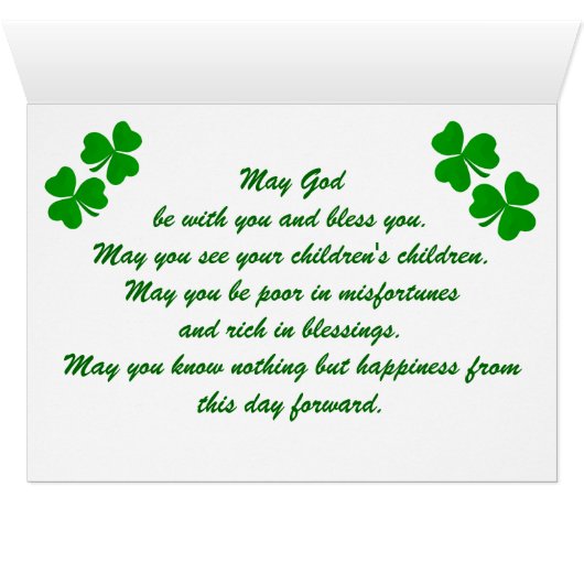 アイリッシュ賛美結婚証明書 (内部横(下))