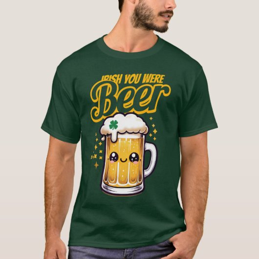 アイリッシュ・ユーおもしろいはビール・セント・パトリックの日だった Tシャツ (正面)