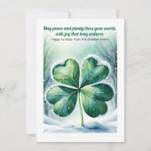 アイリッシュ・賛美クリスマパーソナライズされたス シーズンカード (正面)