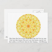 アイリユーモアのあるッシュ賛美（アイルランド） ポストカード (正面/裏面)