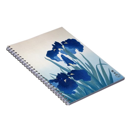 アイリース:大原湖村,ヴィンテージ日本のフローラ芸術 ノートブック (右側)