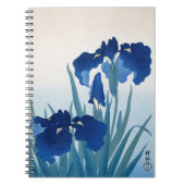 アイリース：大原湖村，ヴィンテージ日本のフローラ芸術 ノートブック (正面)