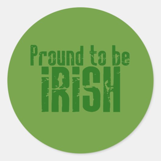 アイリ誇りを持ったッシュである ラウンドシール (正面)