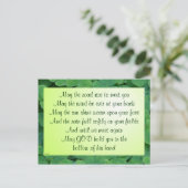 アイリ賛美ッシュのはがき ポストカード (スタンド正面)