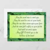 アイリ賛美ッシュのはがき ポストカード (正面/裏面)