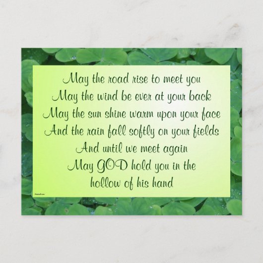 アイリ賛美ッシュのはがき ポストカード (正面)