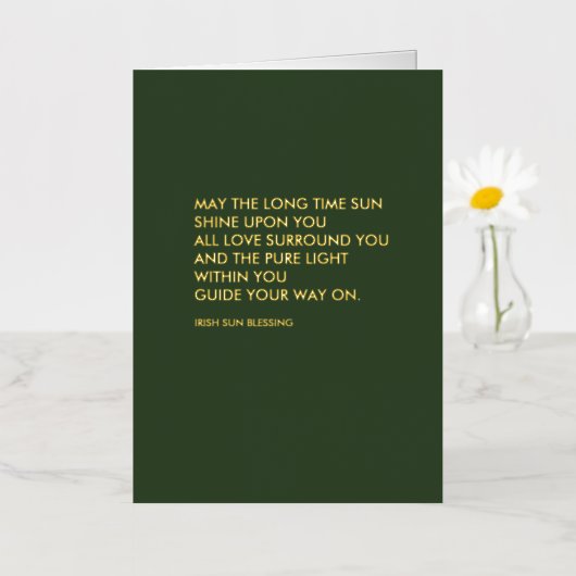 アイリ賛美ッシュのセージモダングリーミニマル実在金ゴールド 箔グリーティングカード (小さな花)