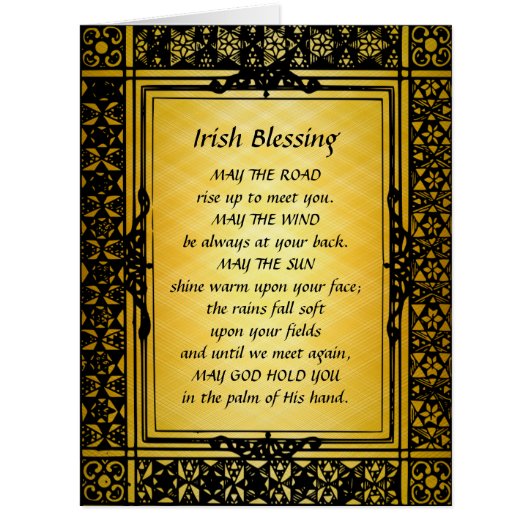 アイリ賛美ッシュの道があなたに会うために上がる (正面)