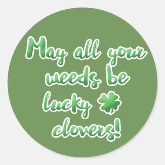 アイリ賛美ッシュは庭園愛好家だ！ ラウンドシール (正面)