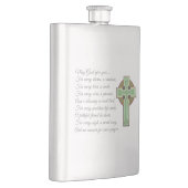 アイリ賛美ッシュII フラスク (右)