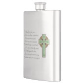 アイリ賛美ッシュII フラスク (左)