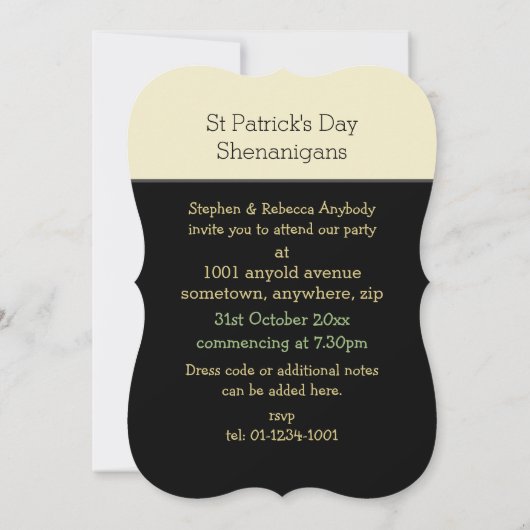 アイルラおもしろいンドスタウトパーソナライズされた招待状 招待状 (裏面)