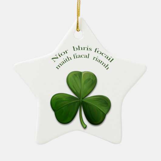 アイルランドことわざオンアイルランドデザイン製品 セラミックオーナメント (正面)