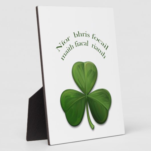 アイルランドことわざオンアイルランドデザイン製品 フォトプラーク (側面)