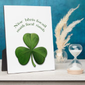 アイルランドことわざオンアイルランドデザイン製品 フォトプラーク (側面)