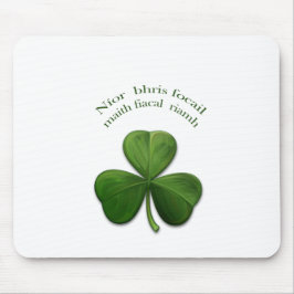 アイルランドことわざオンアイルランドデザイン製品 マウスパッド