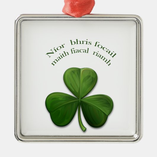 アイルランドことわざオンアイルランドデザイン製品 メタルオーナメント (正面)