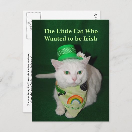 アイルランドになりたがった小猫 ポストカード (正面/裏面)