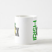 アイルランドのひよこ コーヒーマグカップ (中央)