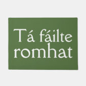 アイルランドのウェルカムグリーティング ドアマット (正面)