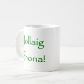 アイルランドのクリスマス コーヒーマグカップ (正面左)