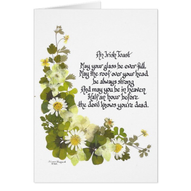 アイルランドのトースト (正面)