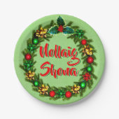 アイルランドのノライグショナメリークリスマス7» ペーパープレート (正面)