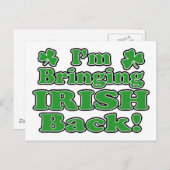 アイルランドのバックハガキの持ち込み ポストカード (正面/裏面)