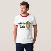 アイルランドのパパのTシャツ Tシャツ (正面フル)