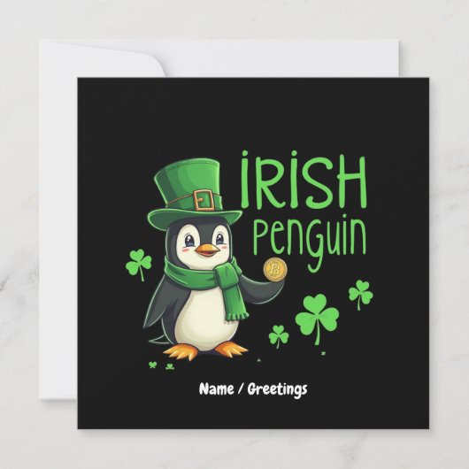 アイルランドのペンギン 楽しい幸運の融合 招待状 (正面)