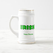 アイルランドの個人的なマグ/ステイン ビールジョッキ (左)