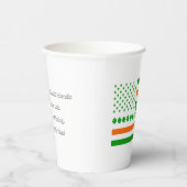 [アイルランドの友人]聖パトリックスの日トースト – 白 紙コップ (右)