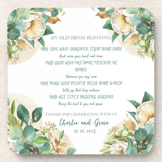 アイルランドの古い祝福 - ゴールドダストとバラ コースター (正面)