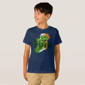 アイルランドの地図v2 by Kenneth Yoncich Tシャツ (正面フル)