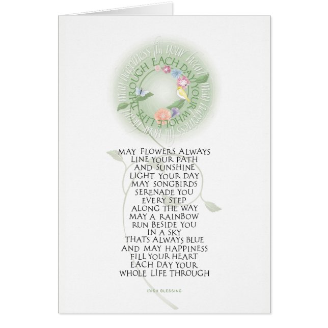 アイルランドの天恵 (正面)