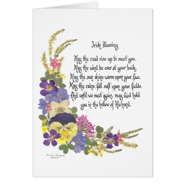 アイルランドの天恵 (正面)