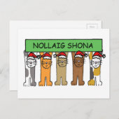 アイルランドの幸せなクリスマスの漫画猫 シーズンポストカード (正面/裏面)
