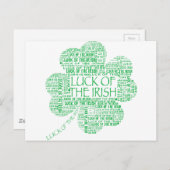 アイルランドの幸運 ポストカード (正面/裏面)