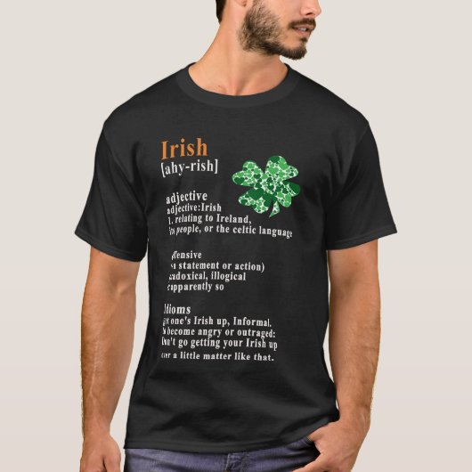 アイルランドの恋人のためのおもしろいなアイルランド辞書のギフト Tシャツ (正面)