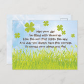 アイルランドの恵みに満ちた日 ポストカード (正面/裏面)