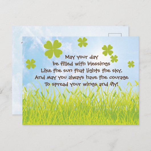 アイルランドの恵みに満ちた日 ポストカード (正面/裏面)