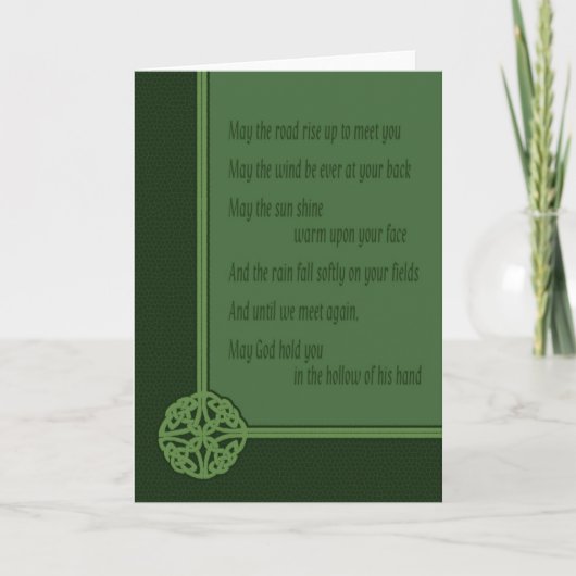 アイルランドの祈りカード カード (正面)
