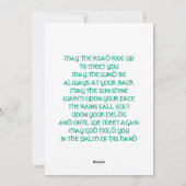 アイルランドの祝福グリーティングカード - シャムロックデザイン シーズンカード (裏面)